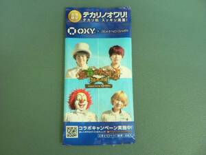 SEKAI NO OWARI セカオワ 会場限定 テカリノオワリ OXY コラボ 世界の終わり グッズ