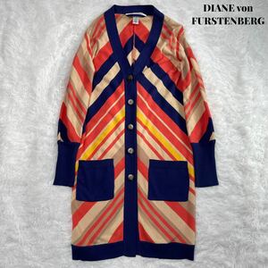 【美品】DIANE von FURSTENBERG ダイアン フォン ファステンバーグ コットン シルク ロング カーディガン S 上品