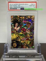 ★ PSA10 ★ HJ3-SEC2 CP 孫悟空：GT ★ スーパードラゴンボールヒーローズ カードゲーム ★ 鑑定品 美品 ★_画像1