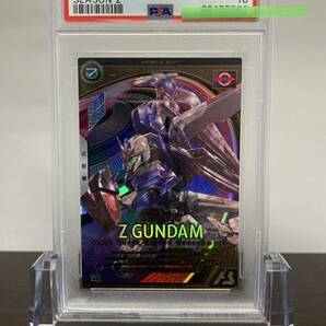 ★ PSA10 Zガンダム AB01-0013 U 2022 ★ ガンダムアーセナルベース ★ 鑑定品 美品★