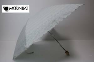 新品　ムーンバット製　MOONBAT　軽量　紫外線防止加工　超軽量　晴雨兼用　折り畳み日傘　１４　水色系