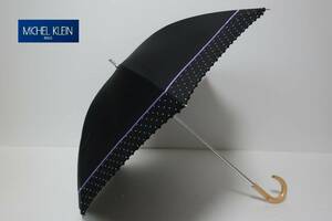 新品　ミッシェルクラン　MICHEL KLEIN　遮光率９９％以上　紫外線防止率９９％以上　雨でも安心　晴雨兼用日傘　A３３　ブラック系