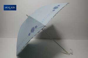 新品　ミッシェルクラン　MICHEL KLEIN　紫外線防止加工　雨でも安心　晴雨兼用日傘　３　サックス系　　