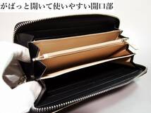 新品　写真のものをお届け 最高級 セレブ専用 クロコダイル ラウンド長財布 262 バニラ 白黒１１_画像5