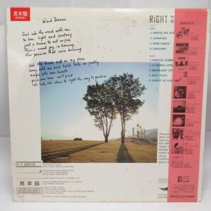 S 17-3 LP 見本盤 非売品 JAZZ レコード キングレコード ライトスタッフ ライト・スタッフⅠ ジャズ フュージョン 全9曲 K28P6388 帯付の画像2