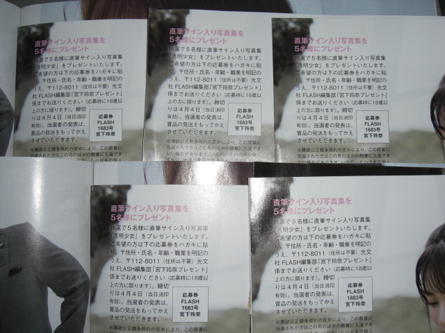 お買物マラソン最大1000円OFFクーポンあり tokyo walls vol.05 LY