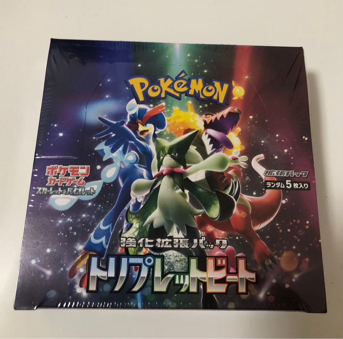 値下げ中 ポケモンカード トリプレットビート 2BOX シュリンクなし