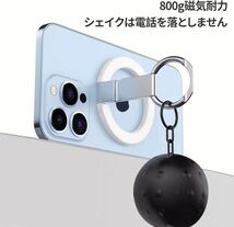 スマホリング マグセーフ　ホルダー スマホスタンド機能 メタルプレート付き_画像7