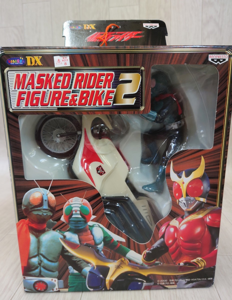 仮面ライダーアクションフィギュアコレクション 旧2号,V3,エックスX
