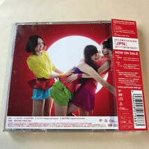 Perfume MaxiCD+DVD 2枚組「スパイス」_画像2