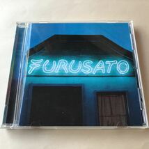 ゆず 1CD「FURUSATO」._画像3