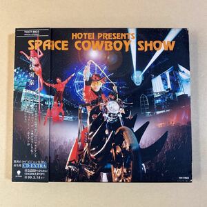 布袋寅泰 1CD「SPACE COWBOY SHOW」