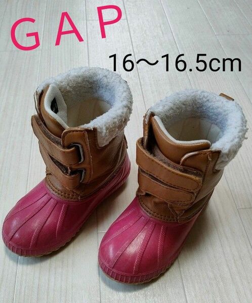 キッズ　ＧＡＰ スノーブーツ