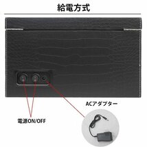 1円～ 売り切り ワインディングマシーン ウォッチワインダー 4本巻き 10本収納 自動巻き時計 静音 腕時計 クロコ型押し PUレザー WM-02KU_画像4