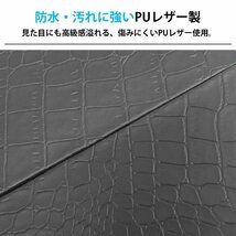 1円～ 売り切り ワインディングマシーン ウォッチワインダー 4本巻き 10本収納 自動巻き時計 静音 腕時計 クロコ型押し PUレザー WM-02KU_画像6