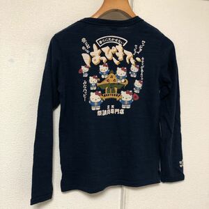 豊天商店ハローキティ　はっぴきてぃ抜染プリント ロンT 長袖TシャツM