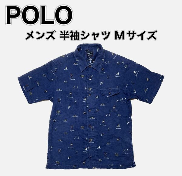 【POLO】ポロ メンズ 半袖シャツ ブルー 柄 ビンテージ Ｍサイズ