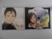 CD+VCD ２枚組 小萍萍 シャオ・ピンピン　做人要看破　福建風恰恰舞曲_画像3