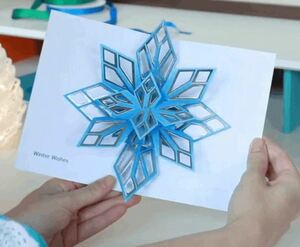 28.「MoMA 　切り子細工の雪片～ハートに刺さる美しさ　 Faceted Snowflake 」～ニューヨーク近代美術館・クリスマスカード