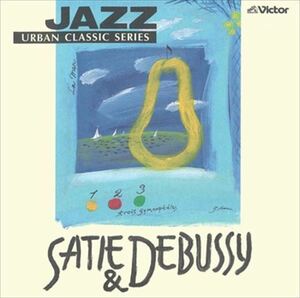 JAZZで聴く サティ&ドビュッシー / トーマス・ハーデン・トリオ (CD-R) VODP-60066-LOD