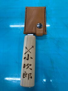 革包丁＋ケースセット　美品　ビリヤード