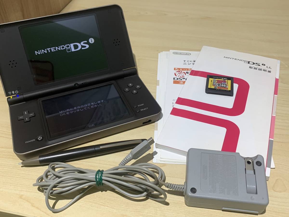 ヤフオク! - DSi LL(ニンテンドーDS本体 ニンテンドーDS)の中古品