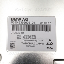 [B-23] G31 JM30 540i TVモジュール テレビチューナー 65509366605 F30 F31 F10 F11 G30 F01 G11 F25 G01 F15 F16 BMW 中古_画像2