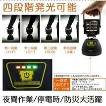 GOODGOODS LED投光器 充電式 9W 990lm 6000K 昼光色 防水 作業灯 マグネット スマホ充電 ワークライト ガレージ YC-9T_画像3