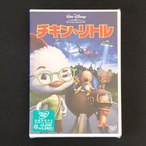 未開封廃盤★DVD「チキン・リトル」★ゲイリー・マーシャル/中村雅俊/エイリアン 宇宙船 サヨナラヒット/Disney ディズニー CHICKEN LITTLE