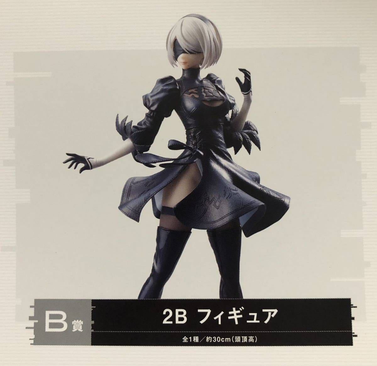 つやあり NieR:Automata 放送記念くじ B賞 2Bフィギュア - 通販