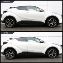 C-HR カーボン調 ドア サイドモール ドア ガーニッシュパネル ABS樹脂製 LB0013_画像3