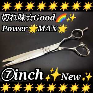  sharpness eminent cut si The - beauty . professional tongs salon specification trimmer OK trimming pet Barber . scissors self cut basami.OK look s perfect score Power*