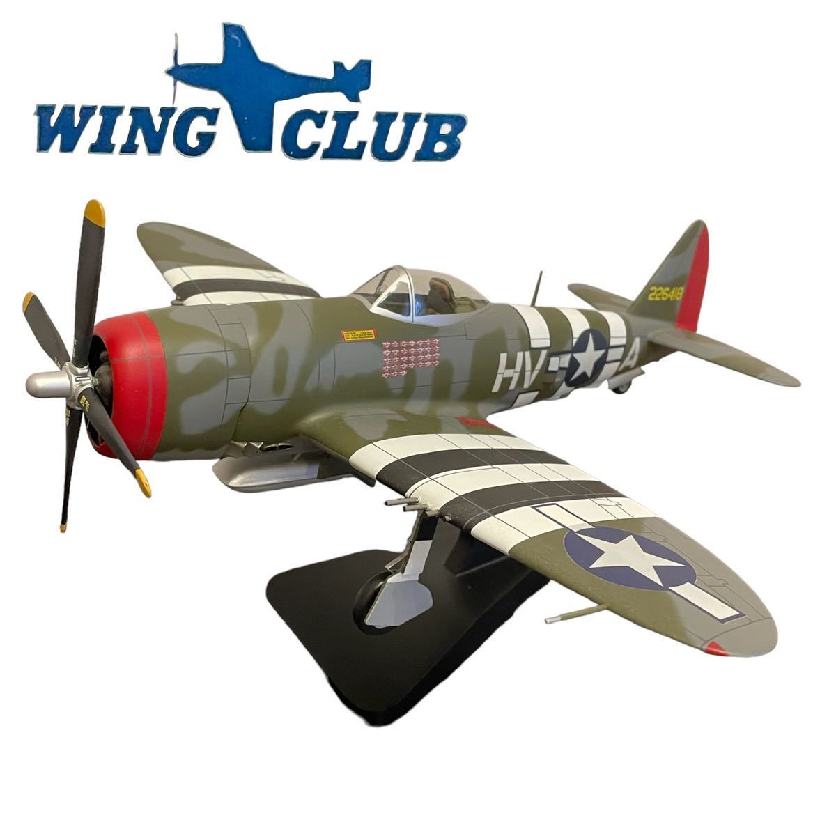 ヤフオク! -「p47サンダーボルト 完成」の落札相場・落札価格