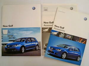 По окончательной цене [каталог старого автомобиля] Volkswagen 《Гольф》 40 и аксессуарный каталог и ценовые списки магазина 3 книги ■ 2004 Новый гольф