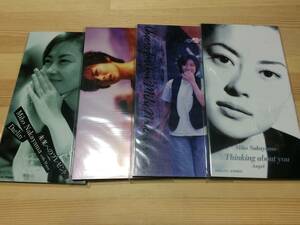 新品同様 超美品 4枚セット 中山美穂 HERO / CHEERS FOR YOU / 未来へのプレゼント / Thinking about you SCD CDS 8cm CD シングル 短冊CD