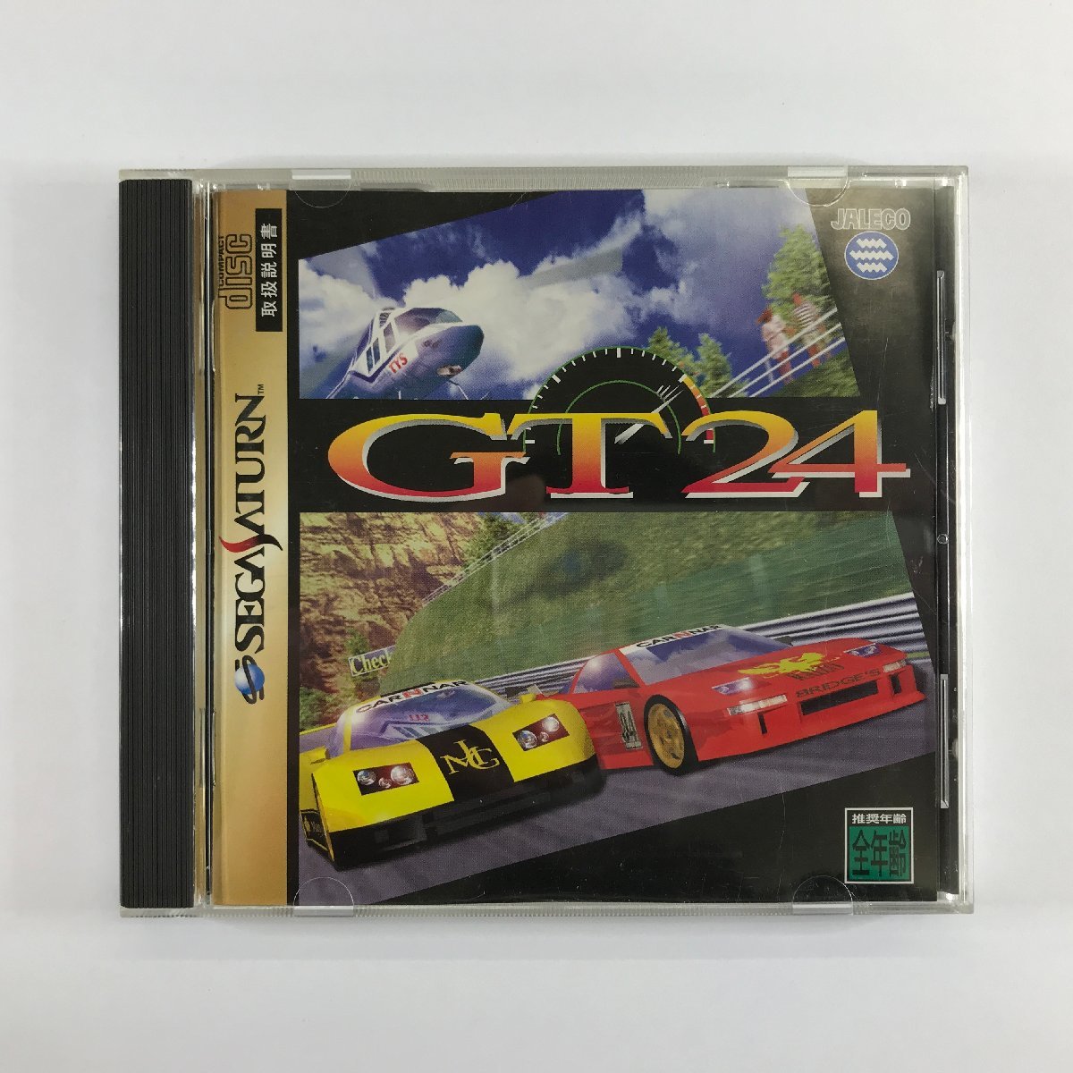 19440円 【新品未開封】セガサターン GT24 家庭用ゲームソフト