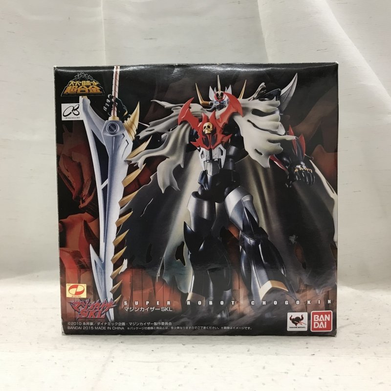 新品未開封】スーパーロボット超合金 マジンカイザーSKL 3種類セット