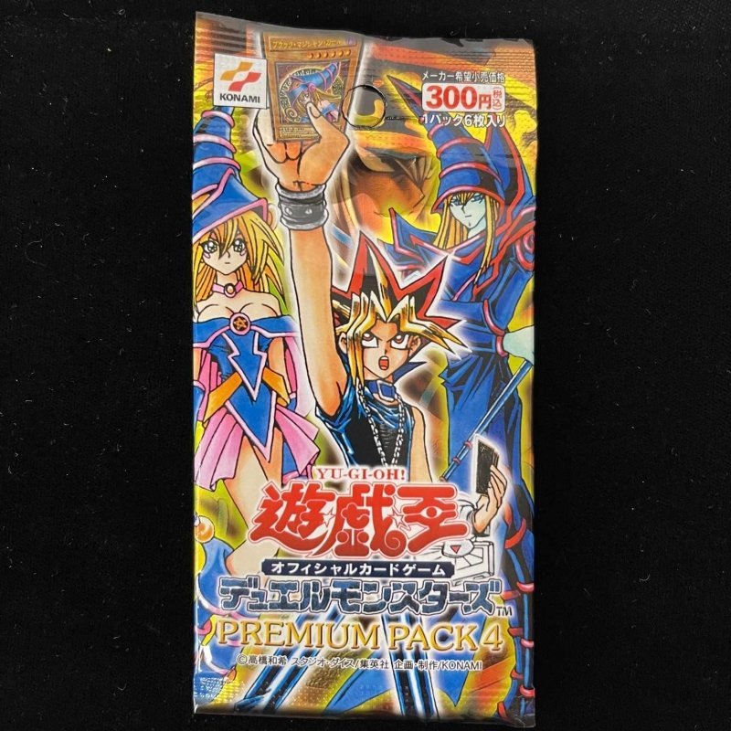 遊戯王 プレミアムパック 6 未開封パック まとめ売り 安い直販