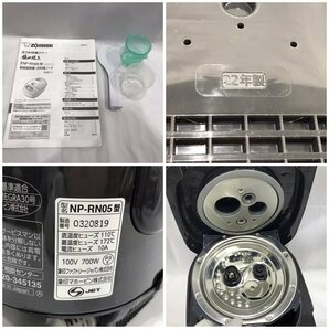 ＺＯＪＩＲＵＳＨＩ 象印 ２０２２年製 圧力 ＩＨ 炊飯器 炊飯ジャー ３合炊き 極め炊き ０．５４Ｌ ＮＰ－ＲＮ０５ 電化製品/248の画像4