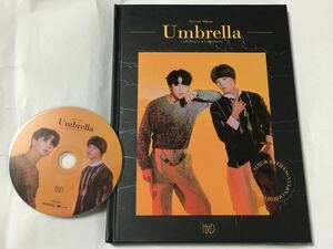 送料込み　H & D　CD　Special Album　☆Umbrella☆　2曲　韓国盤　ハンギョル　ドヒョン　X1　K-POP