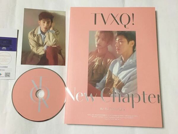 送料込み　東方神起　TVXQ!　CD　THE 15TH ANNIVERSARY SPECIAL ALBUM　NEW CHAPTER ♯2　:The Truth of Love　7曲　韓国盤　K-POP