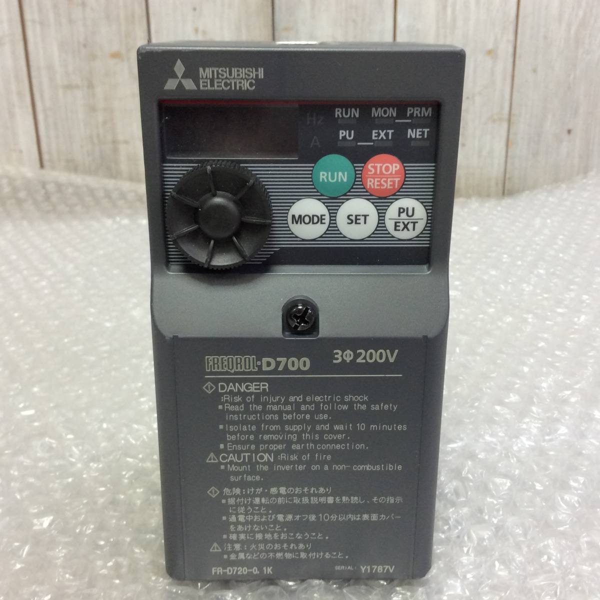 三菱電機 インバータ FR-D720-0.1k 2台セット 家電・スマホ・カメラ