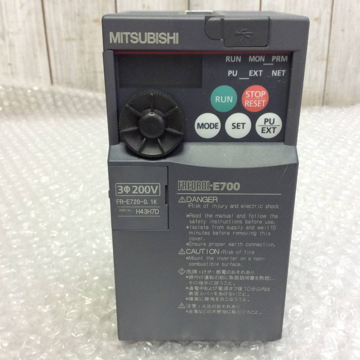 ヤフオク! -三菱電機 fr-e720の中古品・新品・未使用品一覧