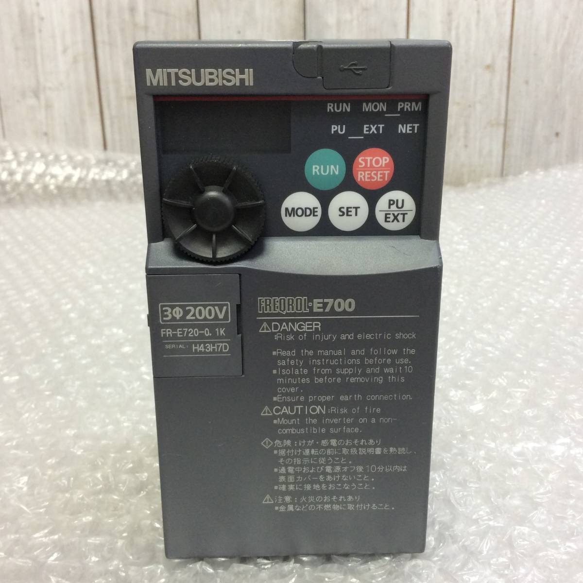 ヤフオク! -三菱電機 fr-e720の中古品・新品・未使用品一覧