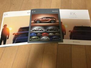  Lexus new model RX catalog 3 point set 