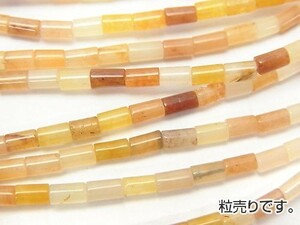 [粒売り]オレンジ＆イエローアベンチュリン チューブ4×2×2mm