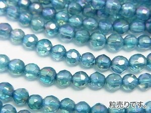 [粒売り]オーラ アクアオーラ 32面カット4mm