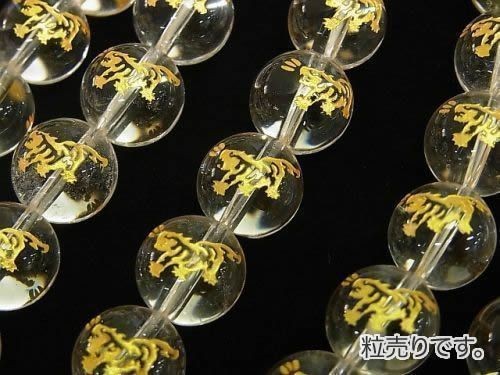 [粒売り]水晶AAA- 四神獸･白虎の彫刻入り 金色 丸玉14mm, ビーズ細工, ビーズ, 天然石, 半貴石