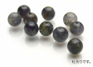 [粒売り]アイオライト 丸玉7mm スリランカ産