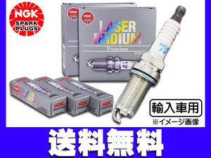 NGK SPARK PLUGS イリジウムプラグ SILZKBR8D8S